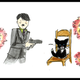 Illustration for article titled Four Totally Reasonable Video Game Predictions For 2014